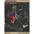 Marc chagall russianfrench 18871985 four lithographs from derriere le miroir 666768 1954 night in paris mourlot 96 eiffel tower with donkey mourlot 97 the opera mourlot 102 the pant