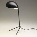 Serge mouille enameled aluminum and brass trepied lamp c 1954 unmarked 20 14 x 10 14 x 11