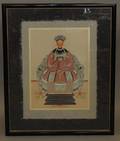 A Pair of Framed Chinese Ancestor Portraits