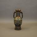 A Late 19thEarly 20th C Asian Champleve Urn