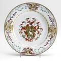 Chinese export armorial porcelain designed by christian precht for the grill family ca 1750 unmarked largest 10 14