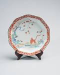 A 19th C Chinese Bowl with Tiger