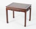 A Teak ChineseStyle Side Table