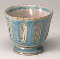 Gambone footed ceramic vessel with recessed panels covered in frothy turquoise green and white glaze marked gambone italy with donkey 4 12 x 5 14