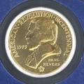 United states coins and medals fiftysix pieces pertaining to dwight eisenhower and the united states bicentennial includes 10 proof and 20 unc eisenhower silver dollars two bicentennial silver un