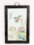 19th C Chinese Porcelain Plaque wPeonies