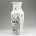 Chinese porcelain vase square with tapered neck and handpainted with immortals and chinese characters republic period repair to one top corner 23
