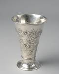Gorham Sterling Silver Vase