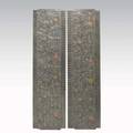 Style of edgar brandt pair of architectural panels usa 1920s iron copper and brass unmarked each 57 34 x 15 12