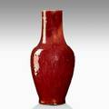 Hugh robertson chelsea keramic art works experimental porcelain vase lustered sangdeboeuf glaze dp61g ckaw 8 12 x 4