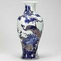 Celadon porcelain vase baluster form with peacock decoration 19th20th c 17 12