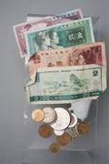Bag of Foreign Money Coins  Paper Money from China