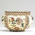 Zsolnay porcelain floral oval vase with open work rim 19th20th c impressed zsolnay mark 5 34 x 9 12 x 6 12