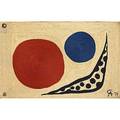 After alexander calder bonart maguey fiber tapestry moon 1974 bonart label woven ca 74 and numbered 80 of 100 with copyright 56 12 x 85