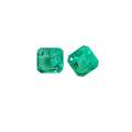 Two unmounted gem emeralds square emerald cut well matched 84mm x 85mm and 82mm x 86mm 56 cts tw note unmounted gemstones from the estate of harry b roth 19132008 a longtime member of t