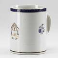 Chinese export cider mug with shield and stag and motto si deus quis contra ca 1790 strap handles with cobalt and star decoration 6