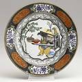 Chinese export plate depiciting a woman playing a stringed instrument ca 1750 9 dia