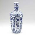 Blue and white vase panels enclosing a variety of flowers 19th c six character qianlong 17361795 mark on base 16
