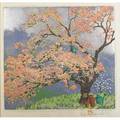 Gustave baumann american 18811971 rare color woodblock print spring blossoms with aluminum leaf on laid paper santa fe nm signed titled and numbered 116130 50 image 12 12 x 12 12