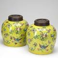 Pair of chinese porcelain ginger jars floral and animal decoration on yellow ground 19th20th c 9