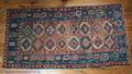 Kazak 41 x 8 Rug