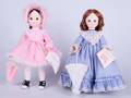 Madame Alexander Vintage Doll Pair