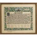 Tiffany and co 300th anniversary commemorative print of the compact from the mayflower new york 1920 framed signed tiffany  co overall 19 x 16