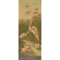 American school oil on canvas of exotic bird botanical 1919 framed signed f macneal and dated 36 x 14