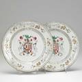 Pair of chinese export plates inscribed clementia et animis late 18th c 9 dia