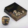 Japanese lacquer two items 19th20th c writing box with daisy decoration and small round tea caddy larger 7 14 x 8 12