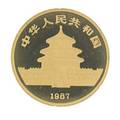 1987 chinese 50 yuan gold coin proof 12 ot 999 fine