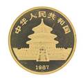 1987 chinese 50 yuan gold coin shenyang mint 12 ot 999 fine