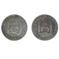 Spanish 8 reales coins 2 coins 1743 1744 high grade