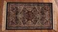 Silk Blend 21 x 36 Rug