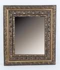 Large Gilded Mirror