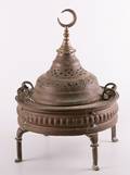 19th Century Islamic Coals Brazier