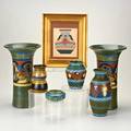 Zuid holland goudaseven pieces two damascus vases ca1910 two candia vases ca1920 crocus bowl ca1920 gourdform vase 1928 and framed watercolor of gouda vase gouda netherlandsall signe