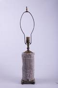 Modern Pottery Lamp