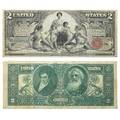 Fr 248 2 1896 silver certificate f10