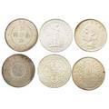 Chinese and japanese coins fortysix 3 hong kong trade dollars provincial coinage etc