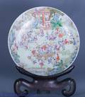 Large Chinese Porcelain 100 Boys Charger