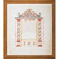 Gibralter marriage contract  ketubah handpainted in polychrome on vellum framed gilbraltar 1860 26 x 23 sheet