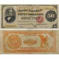 Us fr1193 50 gold bank note lyonsroberts 1882 f15