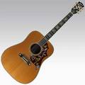 Gibson custom built hummingbird guitar 1976 serial no 00543028 original paper label 40 12 x 16 x 4