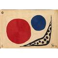 After alexander calder 18981976 bon art maguey fiber tapestry moon guatemala 1974 embroidered ca 74 edition 69100 paper bon art label certificate of authenticity 56 x 84