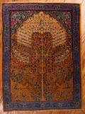 Prayer Pictorial 21 x 210 Rug