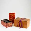 Japanese lacquer box traveling writing box containing ink tray and double inkwell 20th c adorned with gilt leaves 4 x 5 12 x 9 12