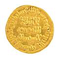 Umayyad gold dinar alwalid i damascus ah 95 ad 708