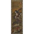 Asian screen panels four in silk and paper with figural decoration 19th20th c largest 67 x 42