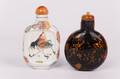 Two 2 Vintage Chinese Snuff Bottles
